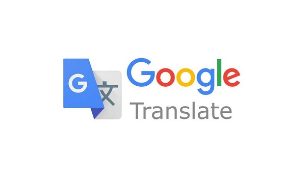 Roman German Translator Apk Download App Android Free